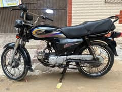 Super Power 70cc for sale