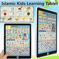 Islamic Learning Arabic Tablet for Kids