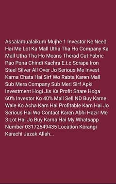 I Need Investor Urjent Base Serious Investor Contact Karen