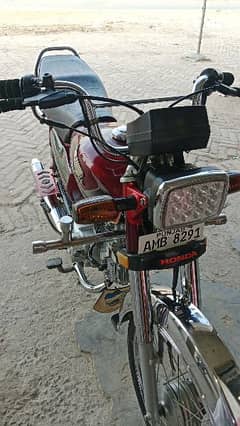 Honda 70cc 2022 Model