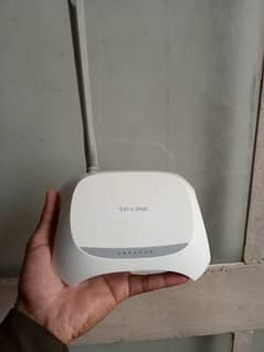 TP-Link router