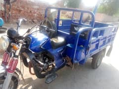 loader rickshaw 150cc 03011118860