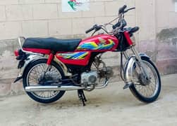 Honda 70 cc CD 2021 model only WhatsApp 03256811953