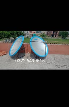 42 Dish Antenna and services and TV 03226499515