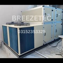 BREEZETEC