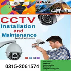 Dahua and Hikvision CCTV Packages with Installation - Affordable Price