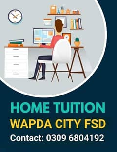 Home Tutor For Matric & Inter Classes