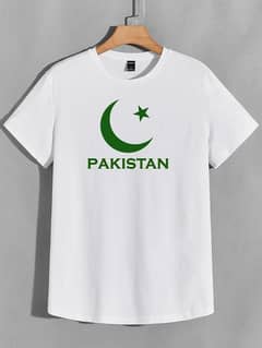T-shirt for independence day