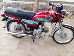 Honda CD70 2018