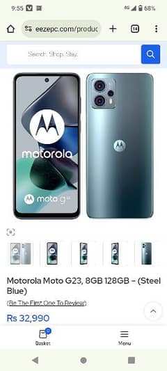 Motorola.