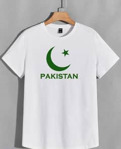 T-shirt For Independence Day