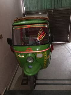 New Asia Riksha like new