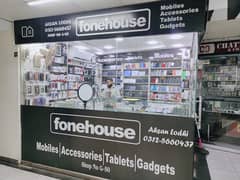 Ground Floor Corner Shop For Sale Noor Mobile Mall