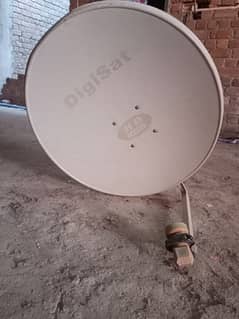 DigiSat TV Dish Antenna| Contact 03328851674 to buy