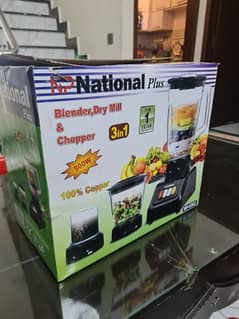 Brand New National Plus Blender, Dry Mill and Chopper