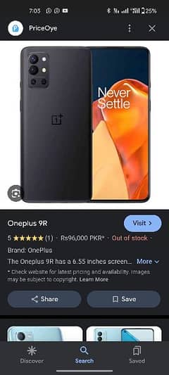 OnePlus 9R