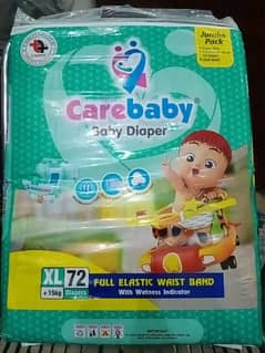 Carebaby Diapers / Pampers 0