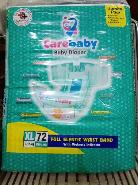 Carebaby Diapers / Pampers 1