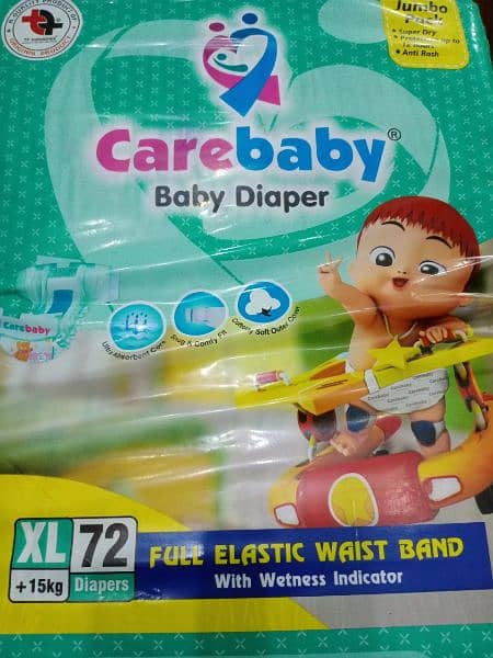 Carebaby Diapers / Pampers 2