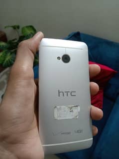 htc