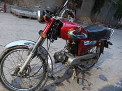 HONDA CD 70