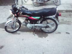 03213496790 urgent sale total genuine bike