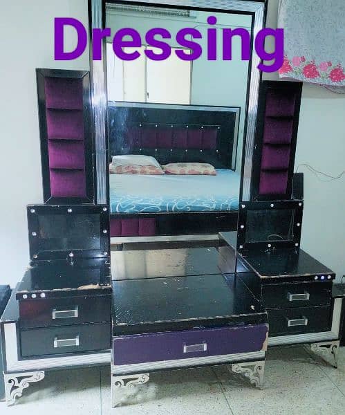 bedroom furniture completely set 2