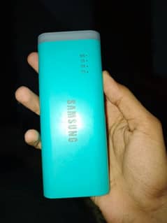 power bank