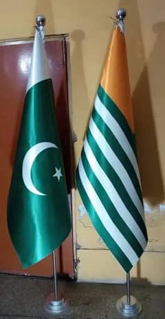 Pakistan Flag Digital Printed Hard Finish with Stand for Office Decor