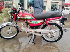 Honda CD 70 2022 model good condition