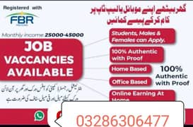 Online and office work available for male female an students