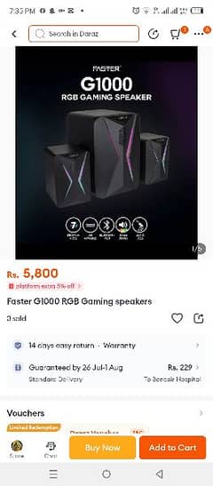 Bluetooth speakers bilkul new dba pack