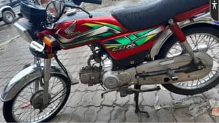 Honda CD70 2022 Model