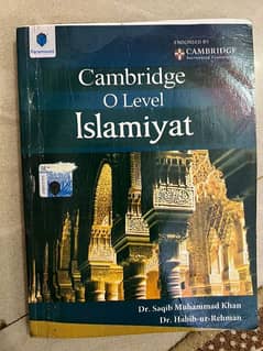 o levels books available in reasonable prices