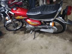 Honda 125