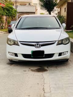 Honda Civic Prosmetic 2008