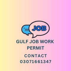 gulf jobs