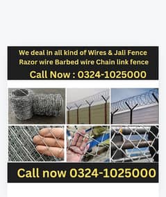 Security jali / pipe  Chain link Fence Razor Barbed wire Mesh