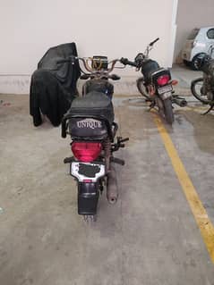 Unique 70CC Used 2020