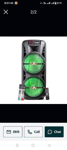 Audionic MH-1515 0