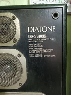 Diatone speaker woofer