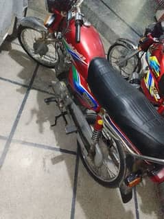 Honda 70 cc bike 2013 model