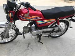 Honda Cd 70