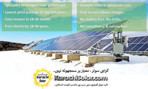 2.5 KW to 10 KW | Solar System | 2.3 lakh | Economic and Professional