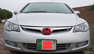 Honda Civic VTi 2007