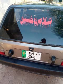 mehran car