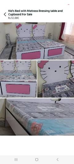 Kids Bed with Mattress For Sale in Excellent Condition