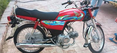 Honda CD 70 2024