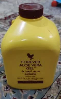 Aloe vera gel