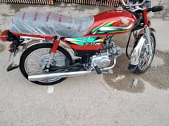 Honda Cd 70 2022